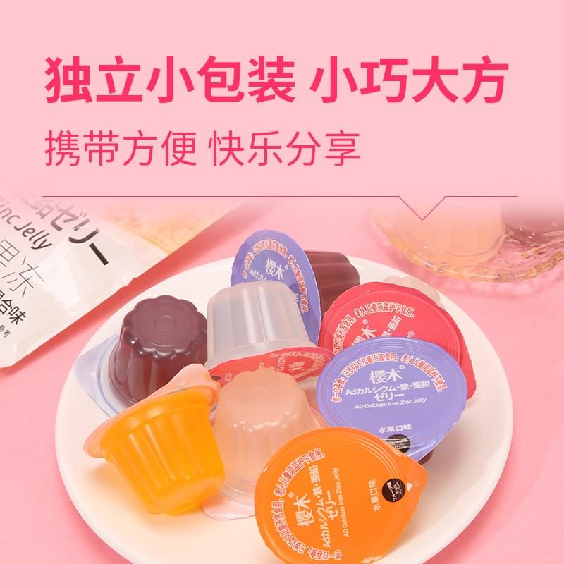 Ad Calcium Iron Zinc Jelly 200g
