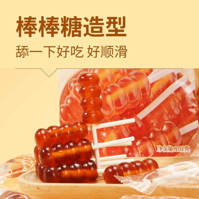 Hawthorn Lollipop 102g