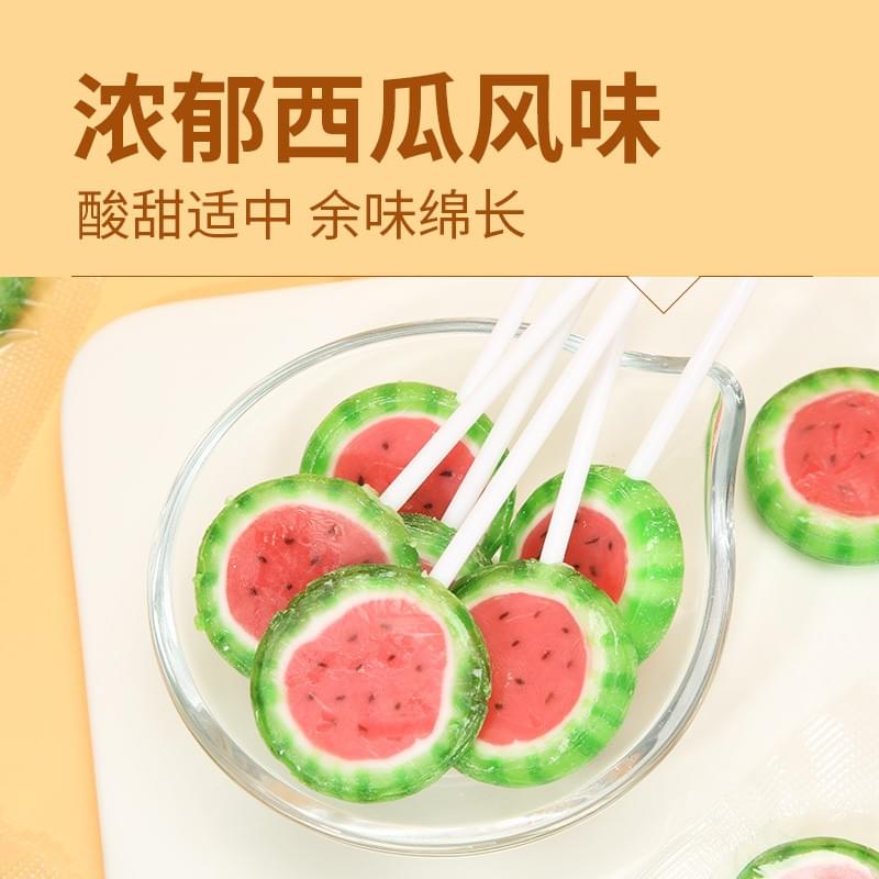 Hand-Made Lollipop (Watermelon Flavor) 100g