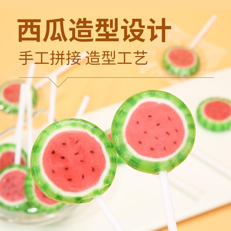 Hand-Made Lollipop (Watermelon Flavor) 100g