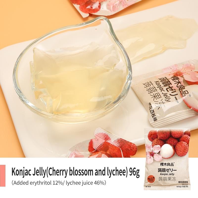 Sakura Litchi Flavor Konjac Jelly 96g