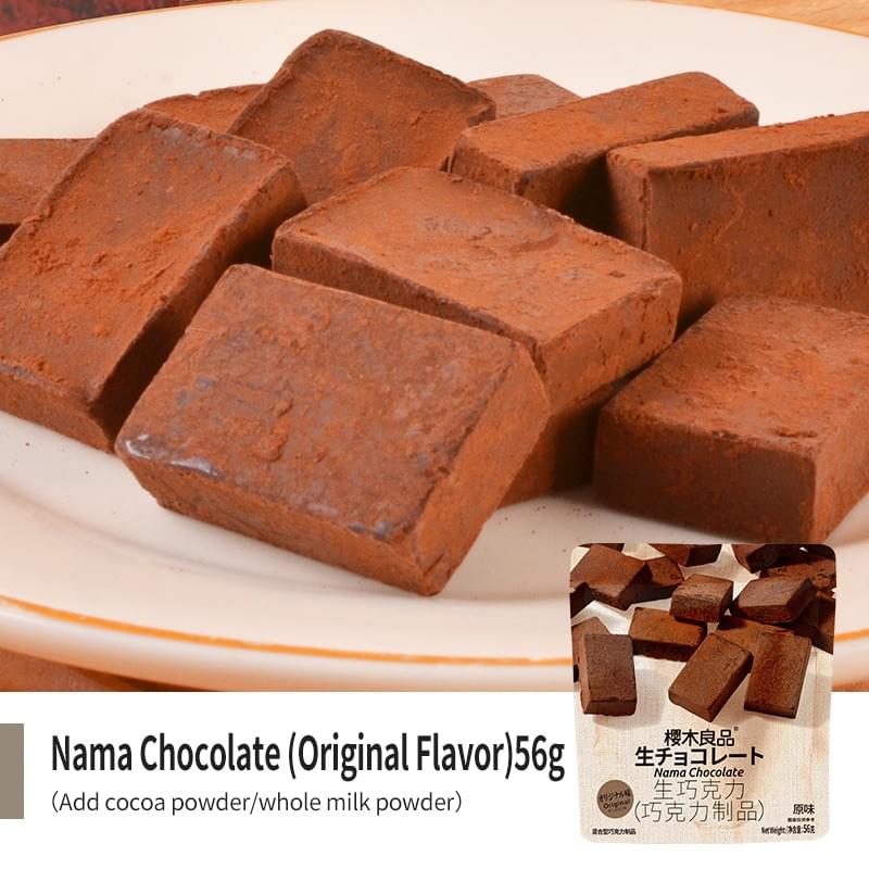 Nama Chocolate (Original Flavor) 56g