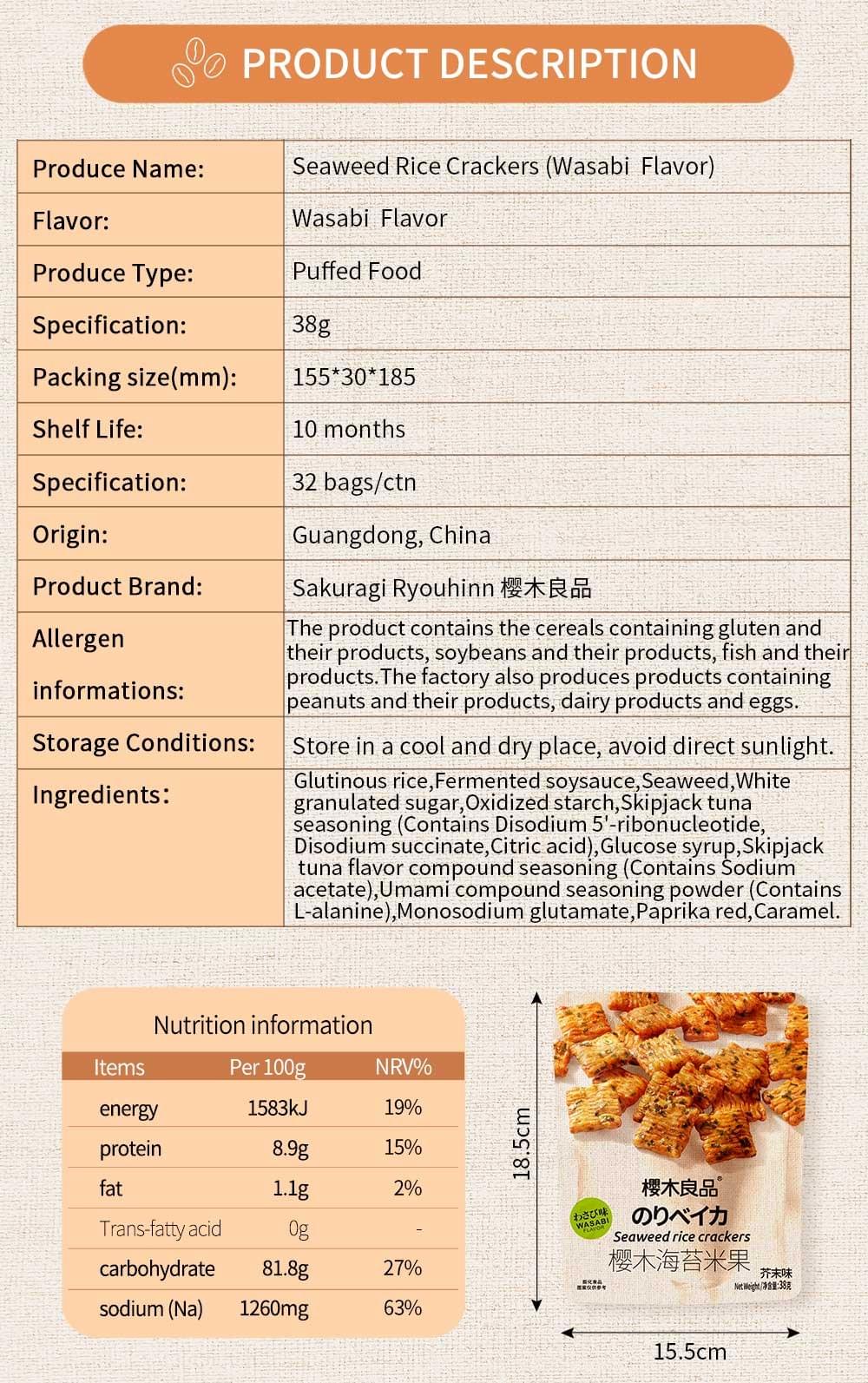 Seaweed Rice Crackers 38g