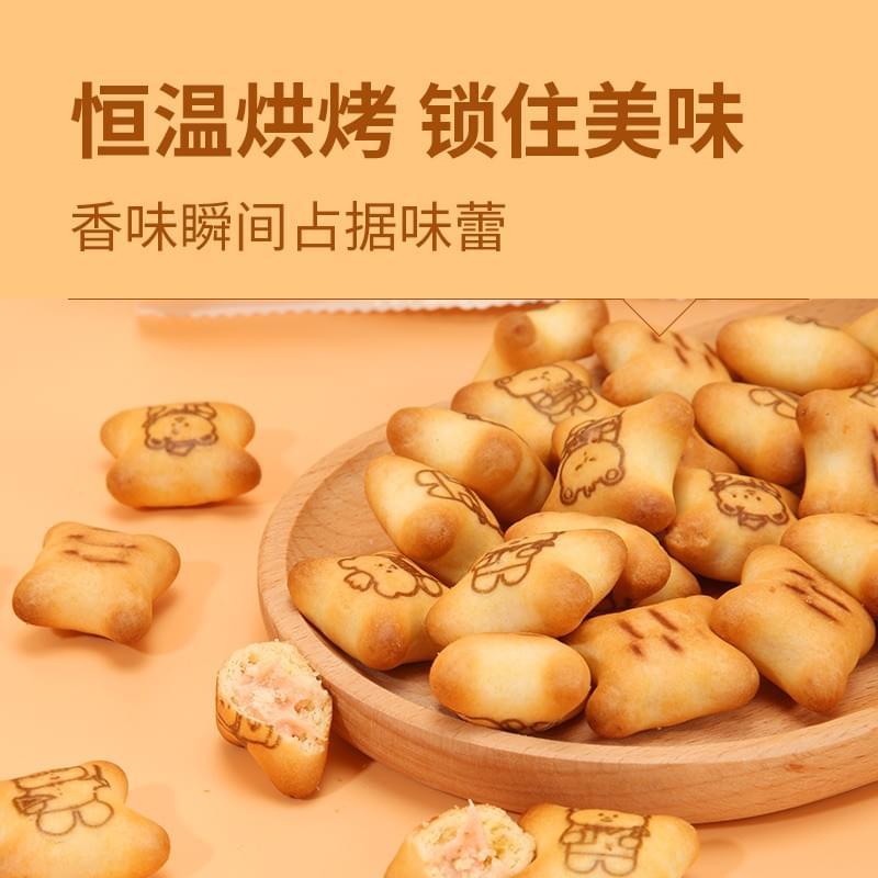 Filling Biscuit 90g