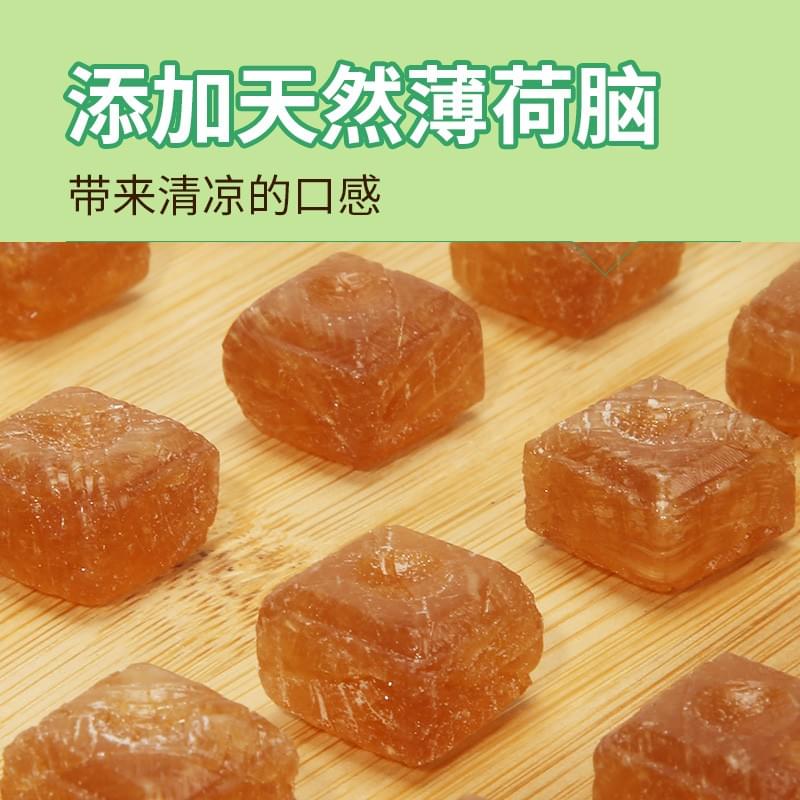 Herbal Throat Lozenges (Pear Syrup Flavor)36g