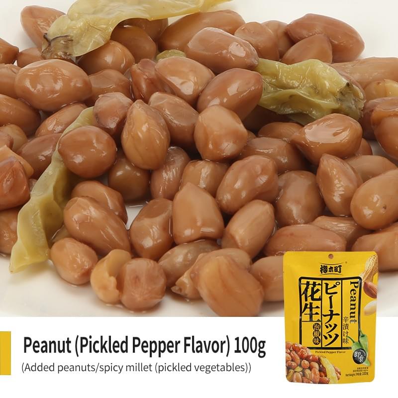 Lotus Root Slice (Spicy Flavor) 100g
