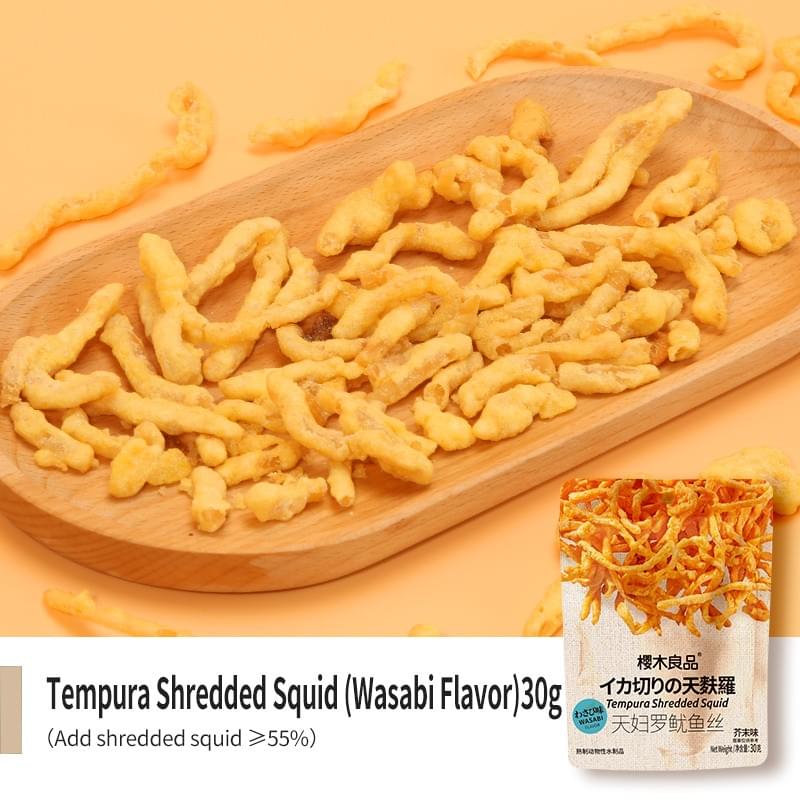 Tempura Shredded Squid(Wasabi Flavor) 30g