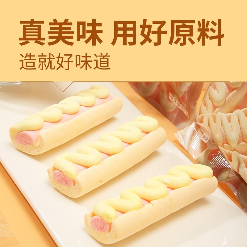 Hot-Dog Shaped Marshmallows 78g