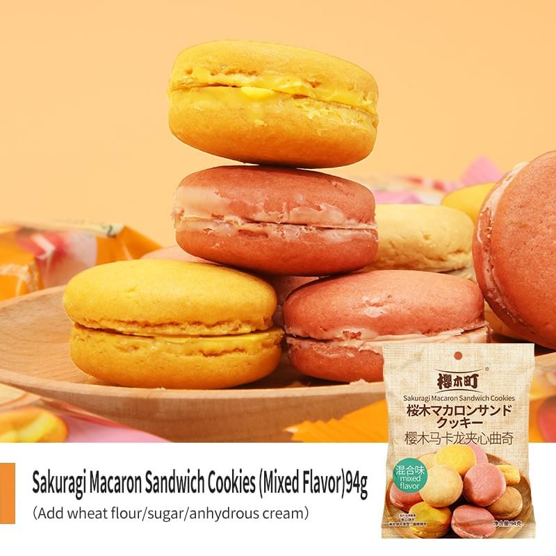 Sakuragi Macaron Sandwich Cookies (Mixed Flavor) 94g