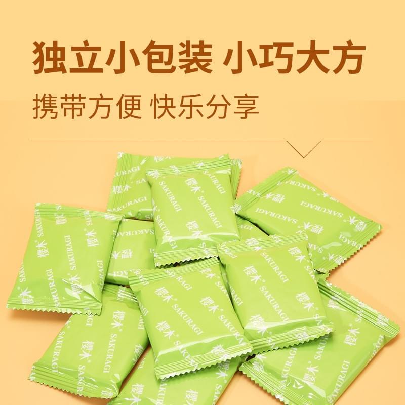 Sakuragi Vegetable Flavor Cracker 200g