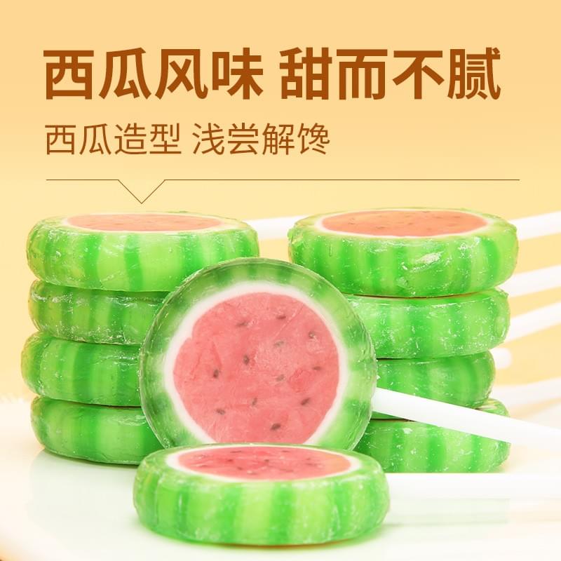 Hand-Made Lollipop (Watermelon Flavor) 100g