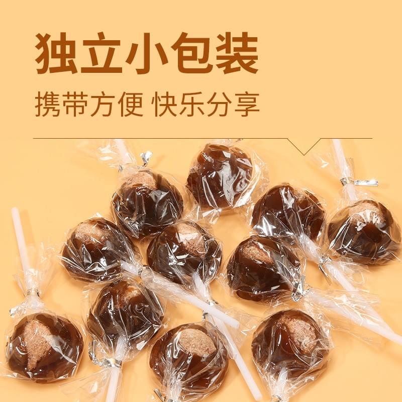 Plum Lollipop(Brown Sugar Flavor) 136g