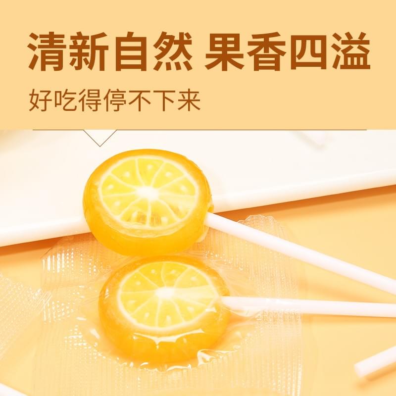 Hand-Made Lollipop(Orange Flavor) 100g