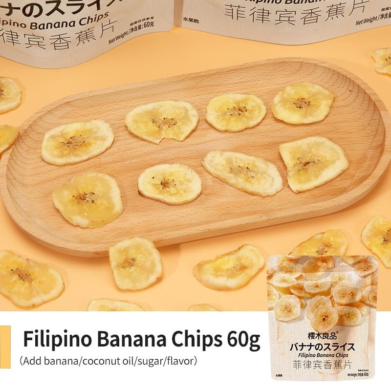 Filipino Banana Chips 60g