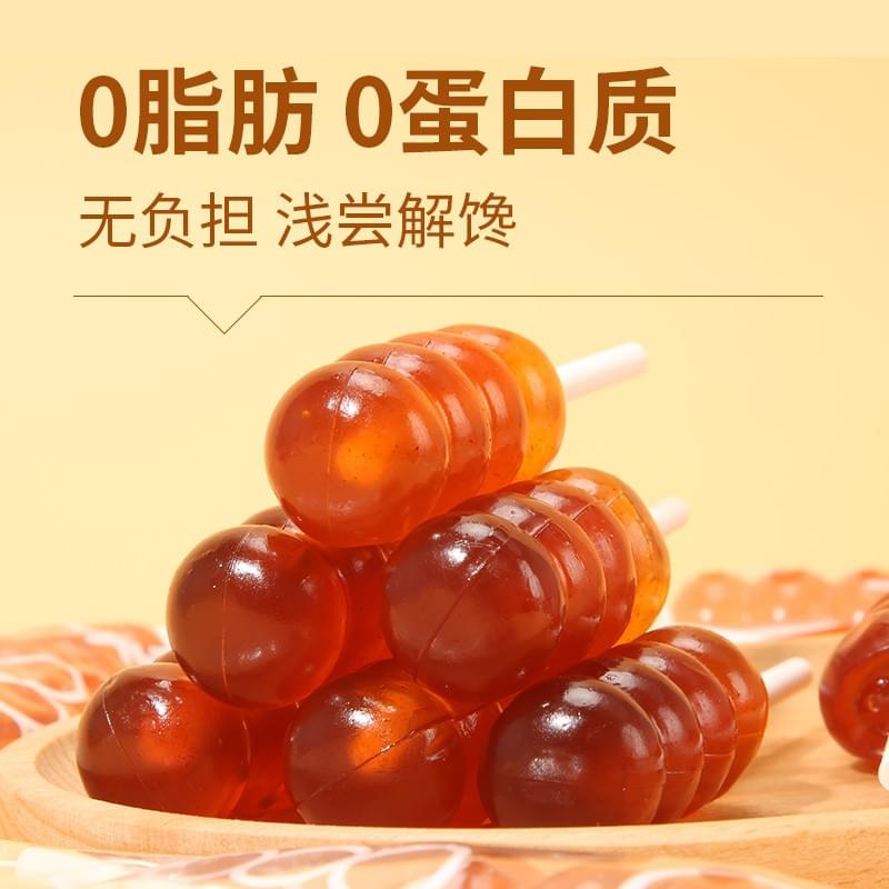Hawthorn Lollipop 102g