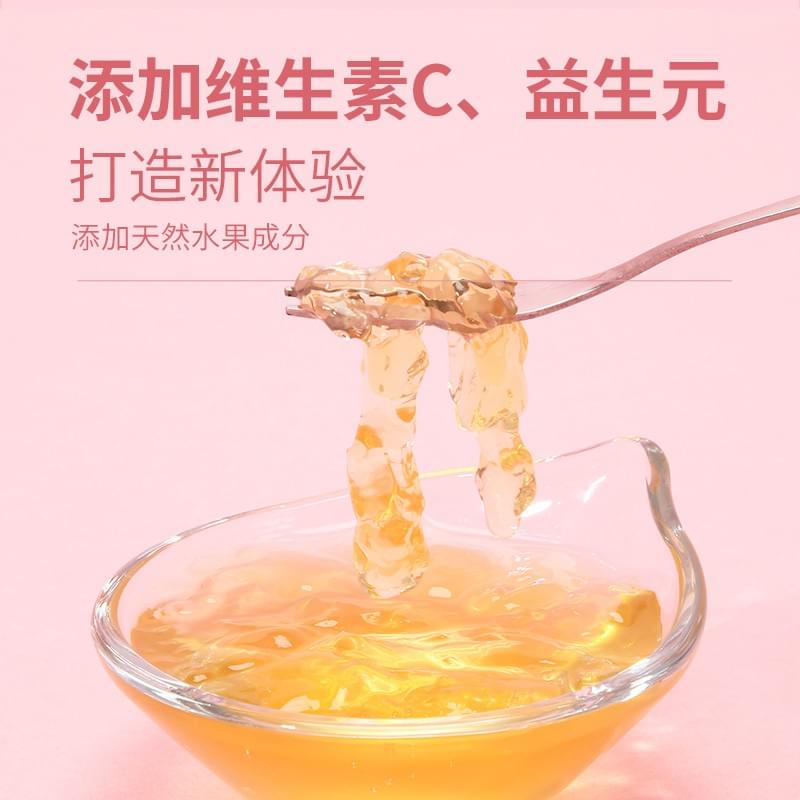Blood Orange Suckable Jelly150g