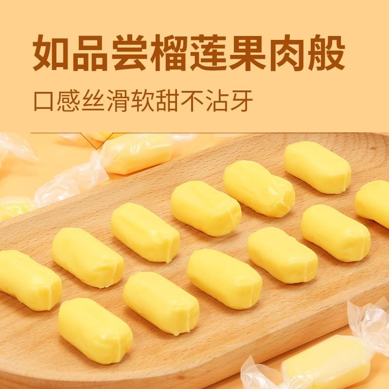 Durian Candy 125g