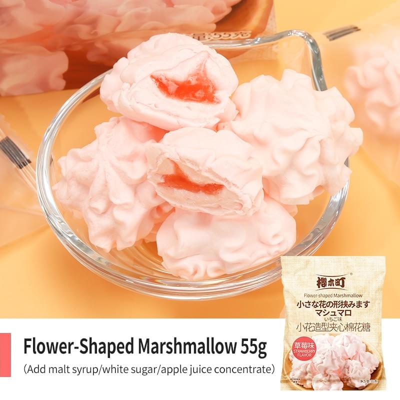 Flower-Shaped Marshmallow 55g