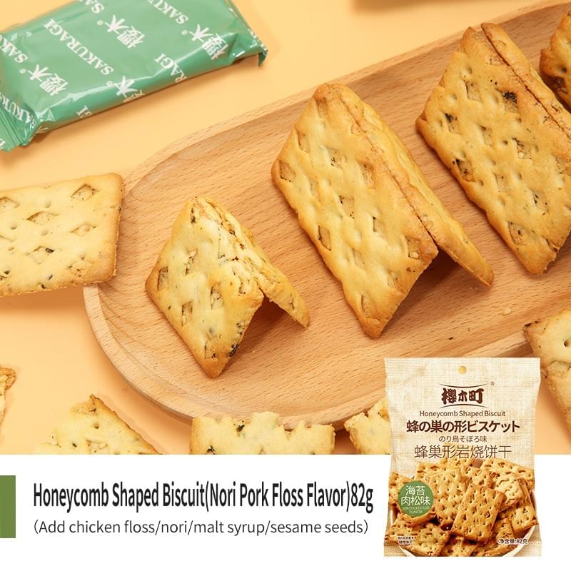 Honeycomb Shaped Biscuit(Nori Pork Floss Flavor) 82g