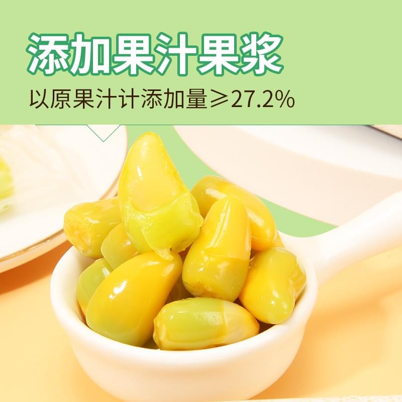 Sakuragi Peelable Gummy (Green Mango Flavor) 88g