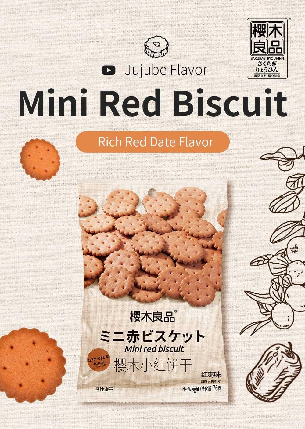 Mini Red Biscuit 76g