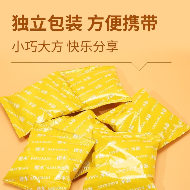 Colorful Animal Paradise Biscuits (Mixed Flavor)225g