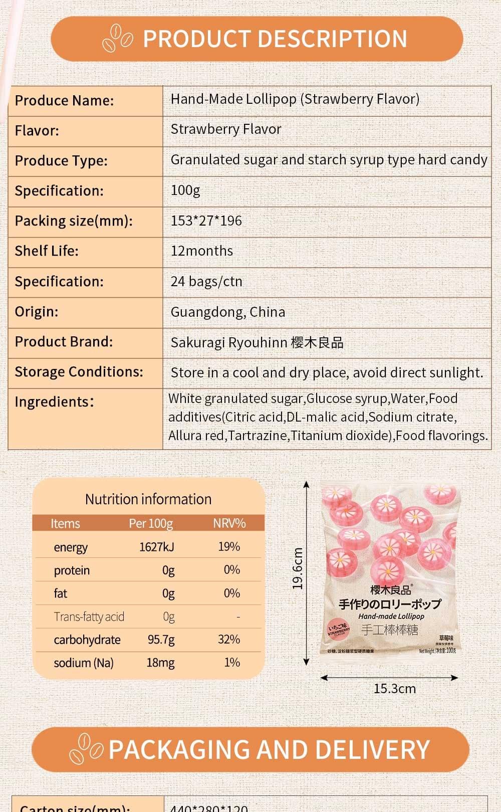 Hand-Made Lollipop (Strawberry Flavor) 100g