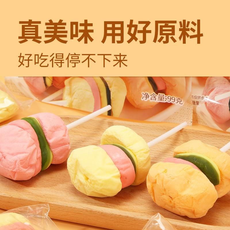 Hamburg-Shaped Lollipop 99g
