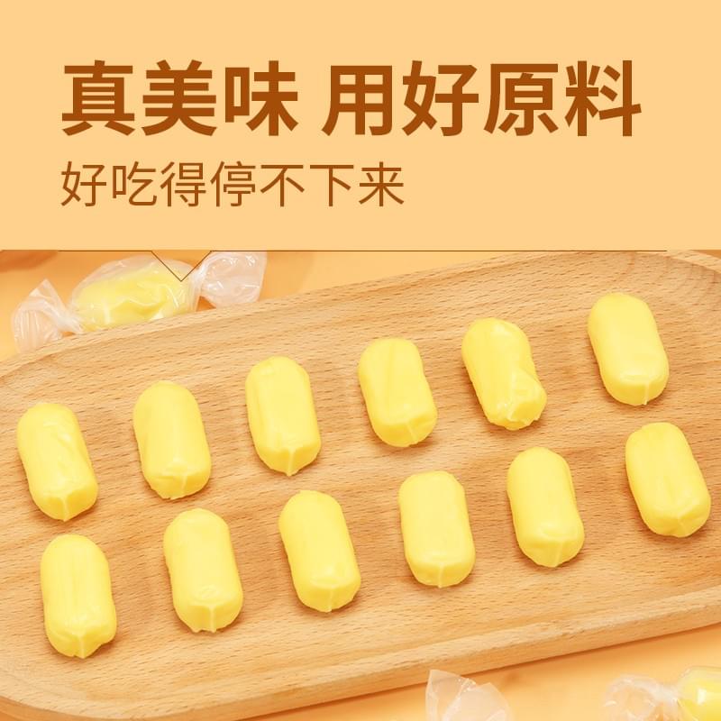Durian Candy 125g