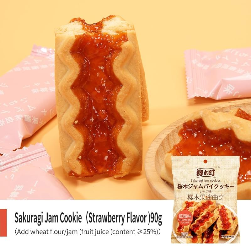 Sakuragi Jam Cookie（Strawberry Flavor) 90g