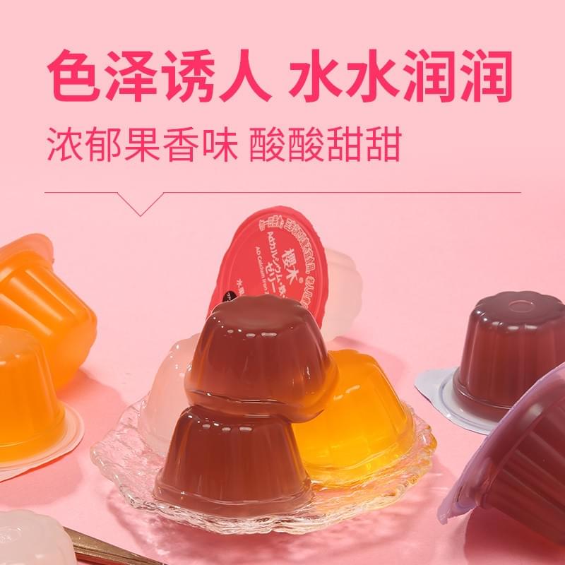 Ad Calcium Iron Zinc Jelly 200g