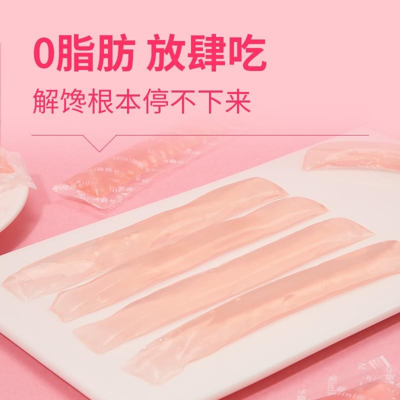 Konjac Jelly Sticks Sakura Litchi Flavor 330g