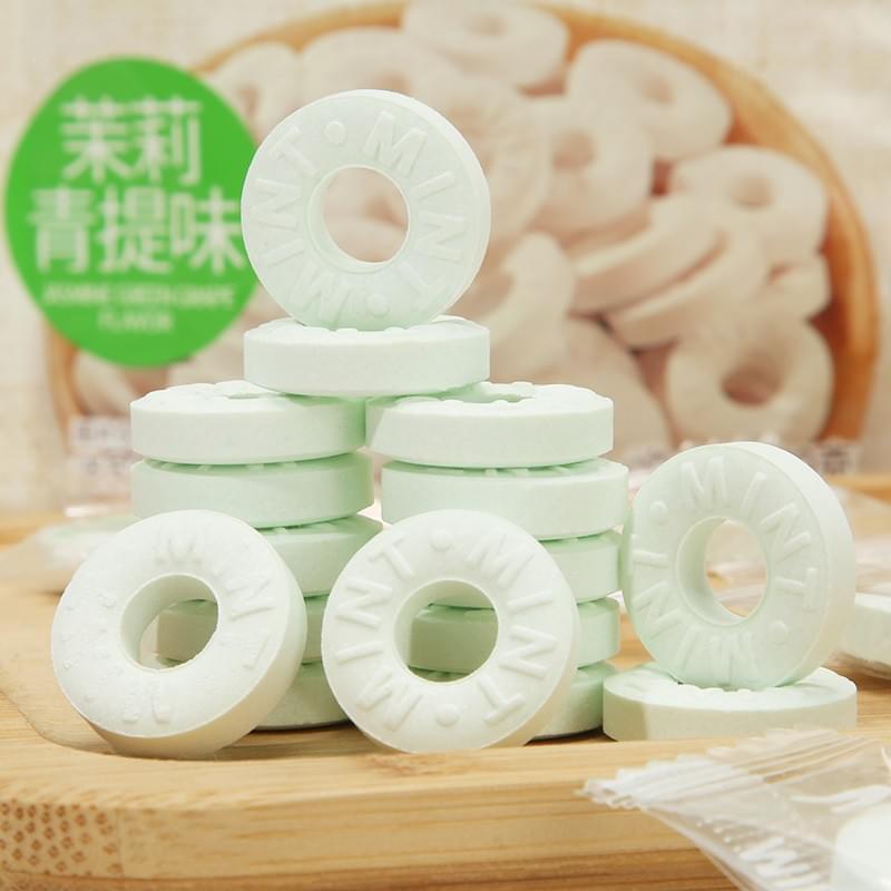 Sakuragi Sugar-Free Mint Candy (Jasmine Green Grape Flavor)30g
