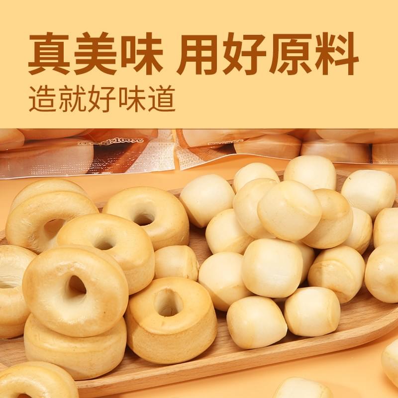 Bubble Cake 100g