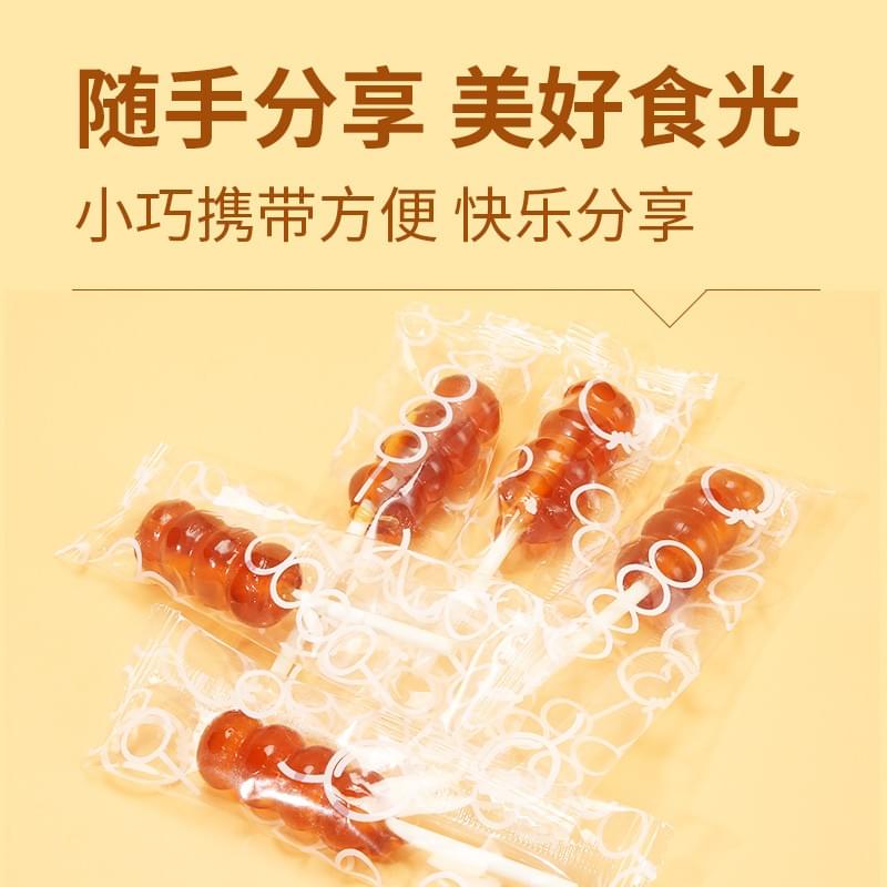 Hawthorn Lollipop 102g