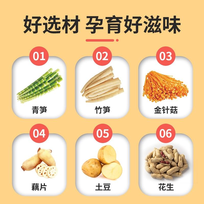 Needle Mushroom (Hot and Spicy Flavor) 88g