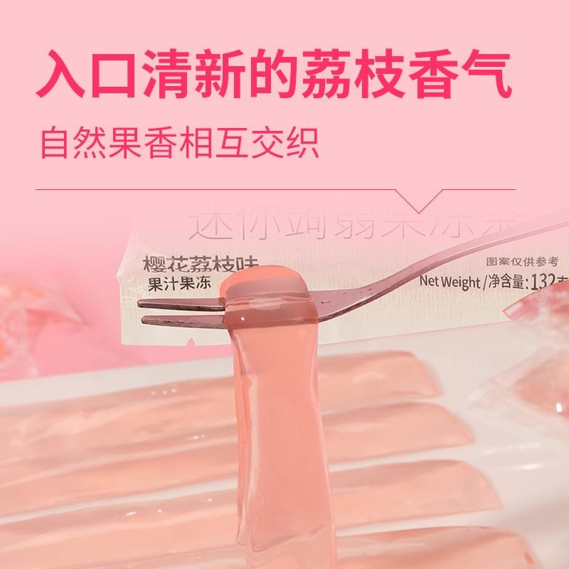 Konjac Jelly Sticks Sakura Litchi Flavor 132g