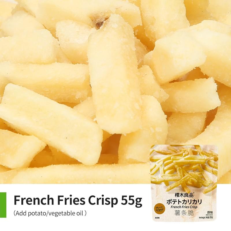 French Fries Crisp 55g
