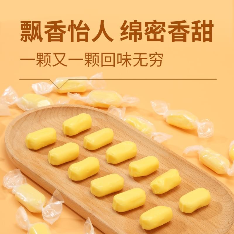 Durian Candy 125g