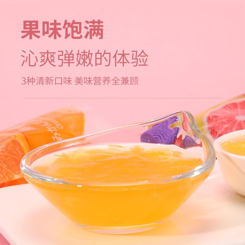 Autumn Pear & Loquat Suck Jelly 120g