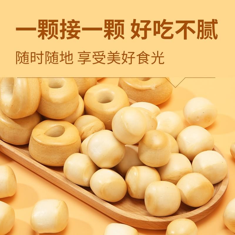 Bubble Cake 100g