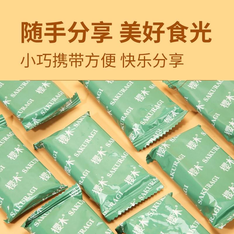Honeycomb Shaped Biscuit(Nori Pork Floss Flavor) 82g