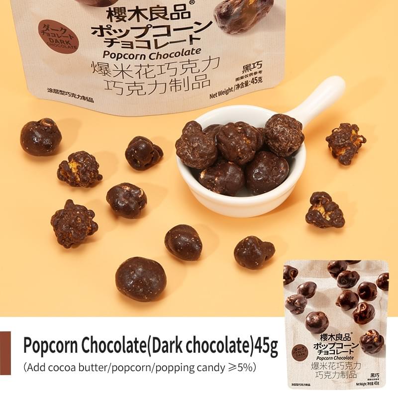 Popcorn Chocolate 45g