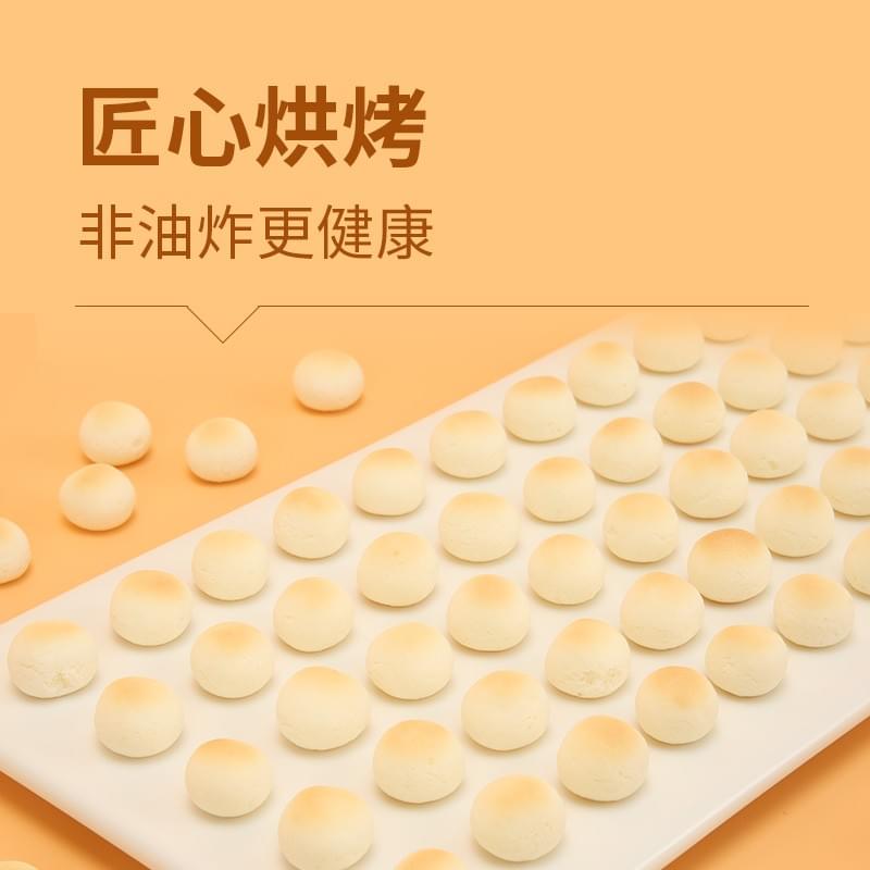 Bolo 90g