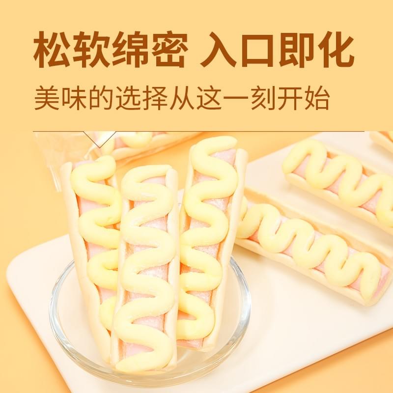 Hot-Dog Shaped Marshmallows 78g
