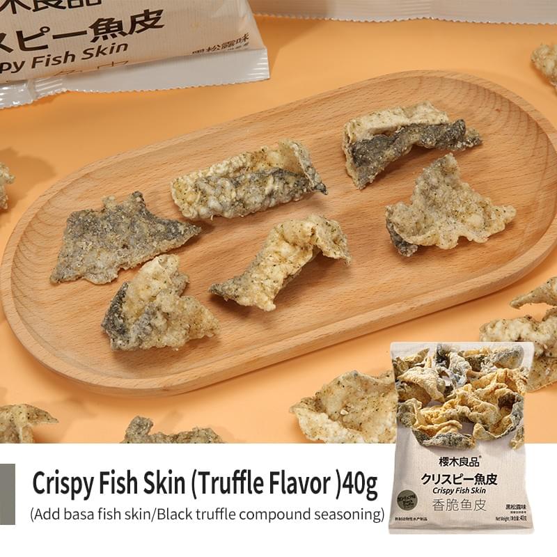 Crispy Fish Skin 40g