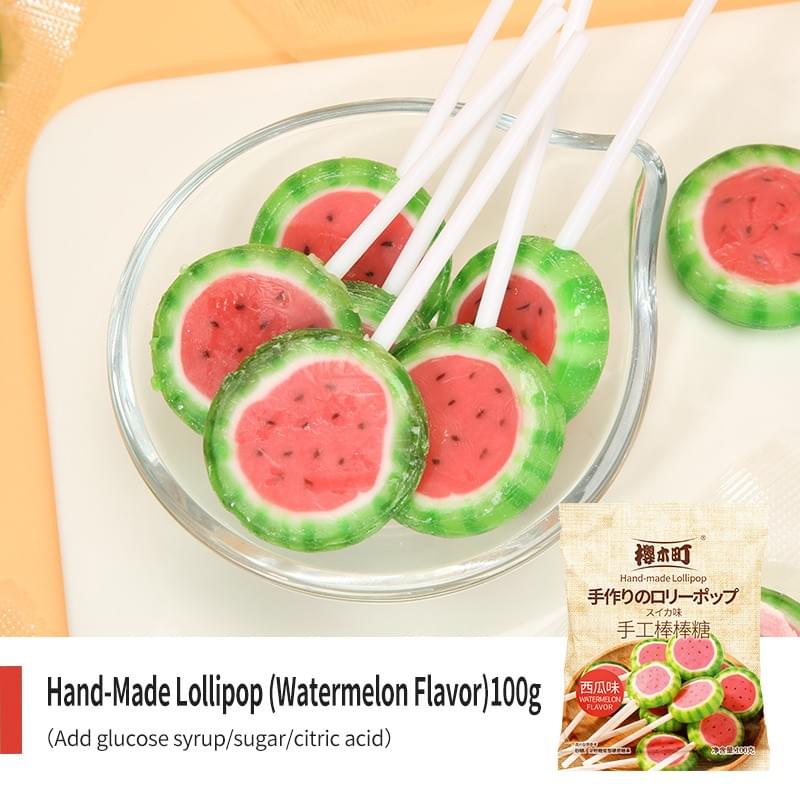 Hand-Made Lollipop (Watermelon Flavor) 100g