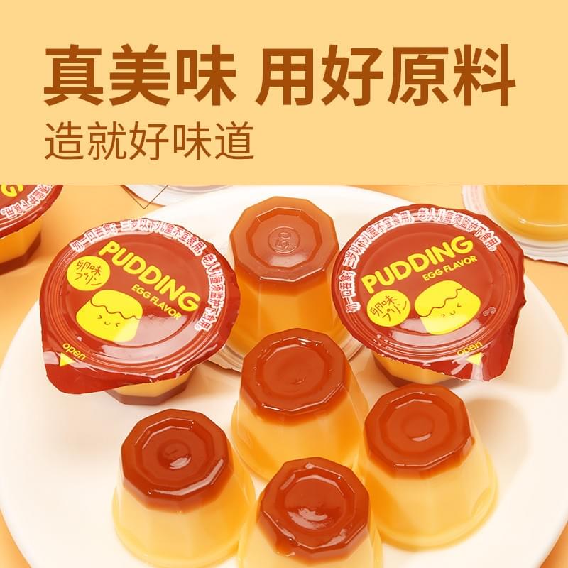 Egg Flavored Pudding 200g