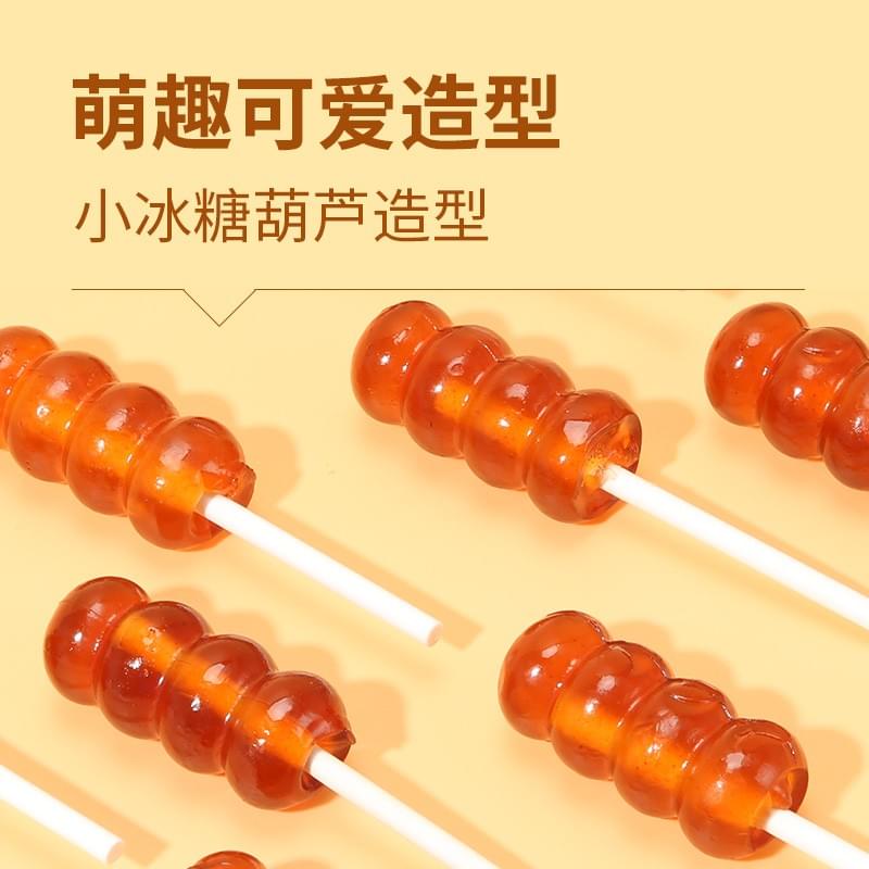 Hawthorn Lollipop 102g