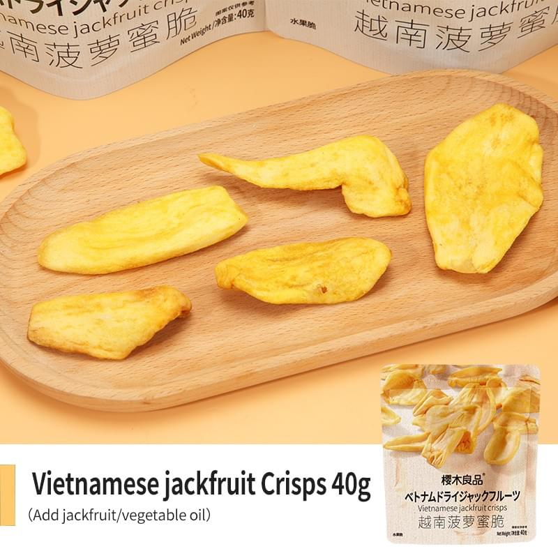 Vietnamese Jackfruit Crisps 40g